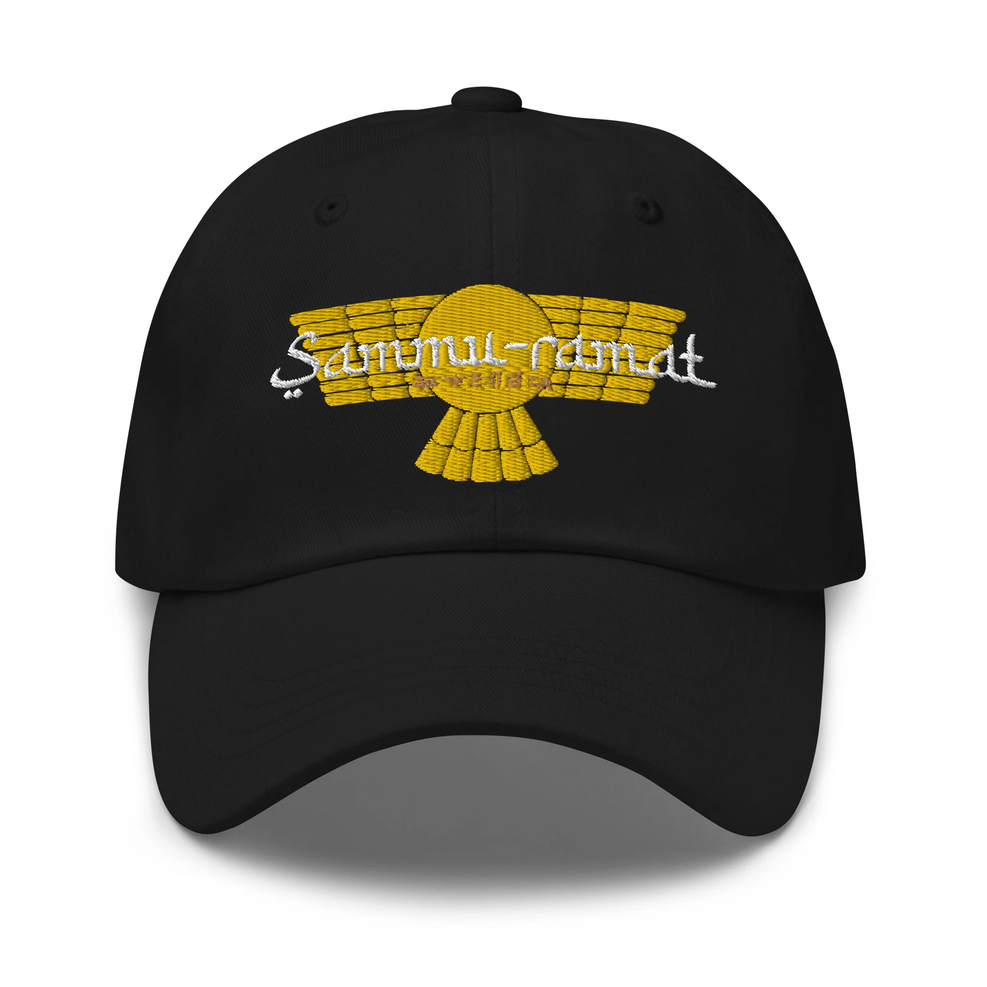 SAMMU-RAMAT dad hat