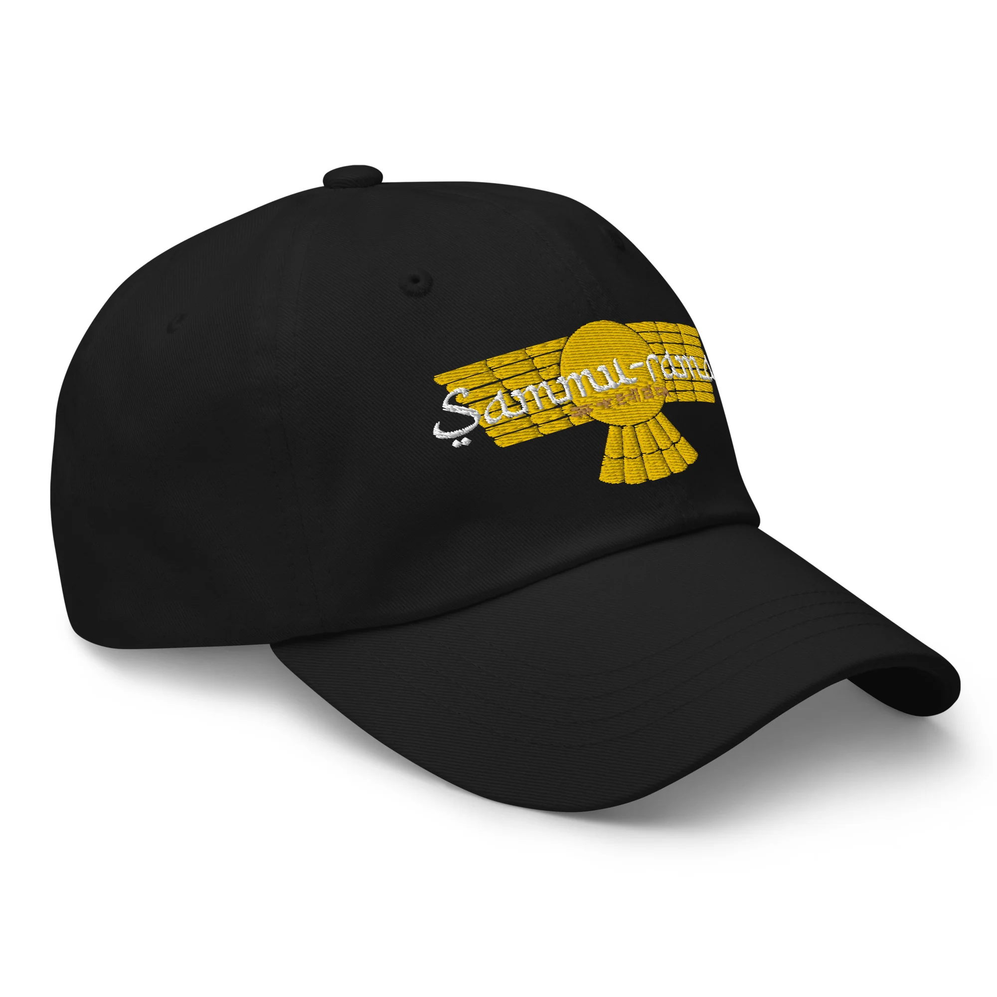 SAMMU-RAMAT dad hat - Image 2